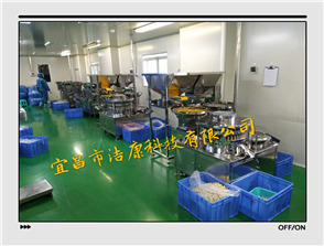 廣州客戶(hù)鉚合機(jī)配套料倉(cāng)
