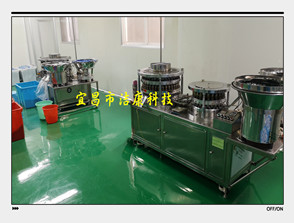 安徽客戶(hù)鋁塑蓋生產(chǎn)車(chē)間