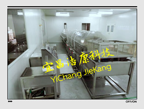 上?？蛻翡X蓋清洗烘干線