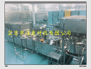 口服液鋁塑組合蓋鉚合、插塞、檢測(cè)一體機(jī)